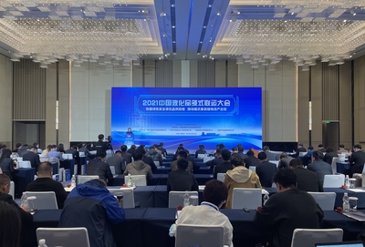 會議展覽 賦能現代商業的綜合性服務平臺